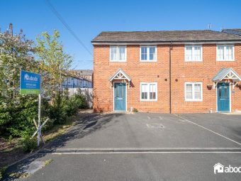 Borromeo Close, Aigburth, Liverpool, L17