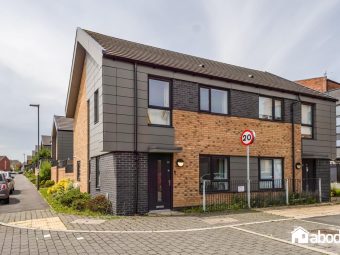 St. Marys Way, Edge Hill, Liverpool, L7