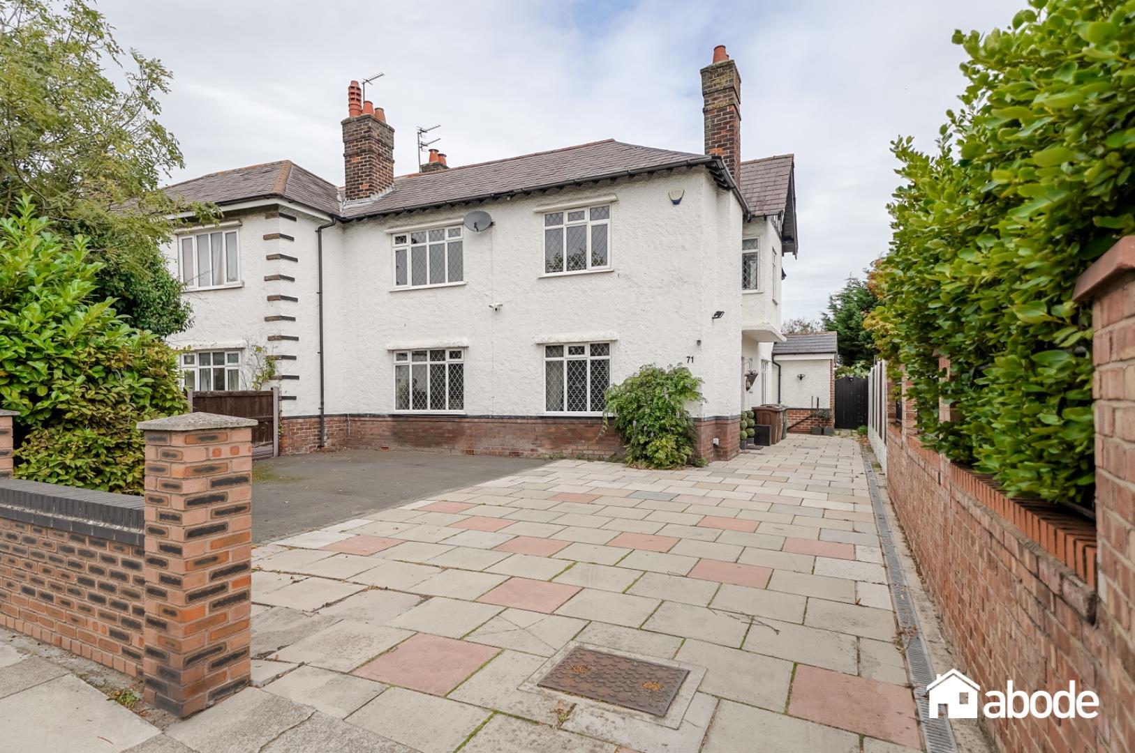 Moor Lane, Crosby, Liverpool - photo 17 of 32