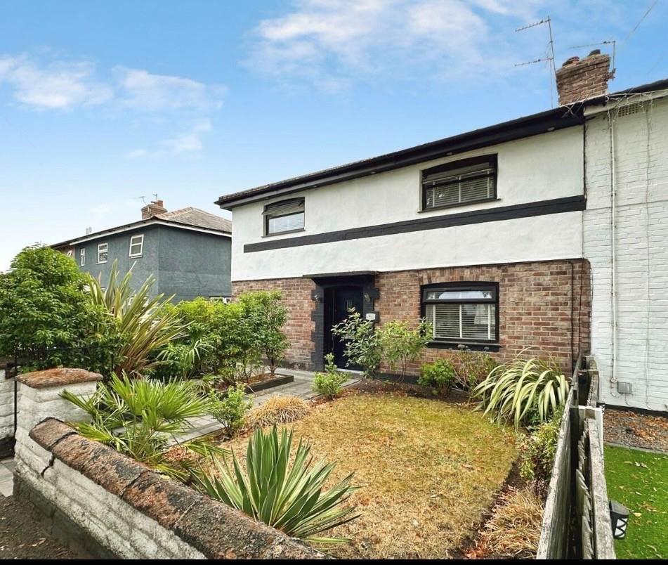 Gale Road, Litherland, Liverpool - photo 15 of 16