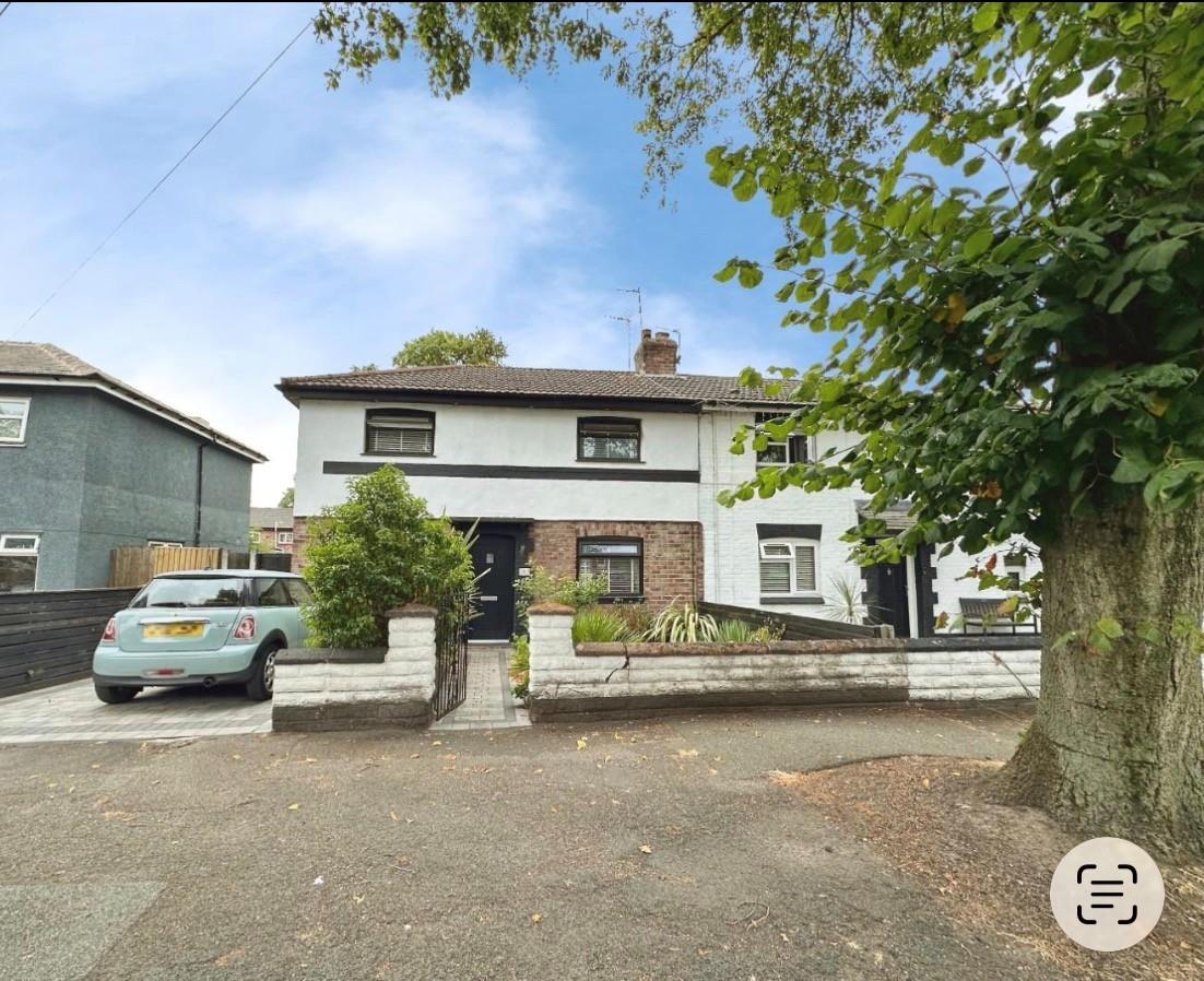 Gale Road, Litherland, Liverpool - photo 1 of 16